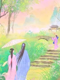 清宫风云：晴川传奇" width="120" height="150"
