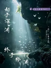 倾君玉叶" width="120" height="150"