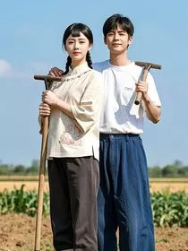 晴空万里有生机" width="120" height="150"
