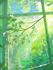 轻上" width="120" height="150"