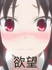 秦之恋语熙" width="120" height="150"