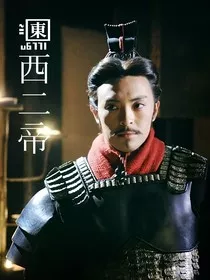 齐秦纪事" width="120" height="150"