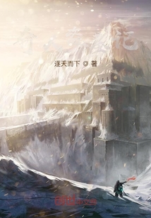 奇人盗墓记" width="120" height="150"