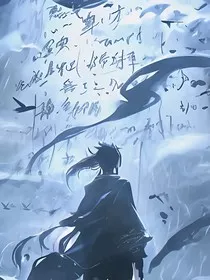 七杀无极" width="120" height="150"