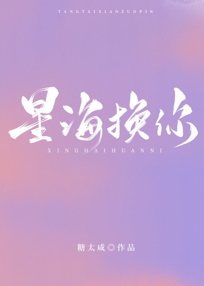其实我真的超有钱" width="120" height="150"