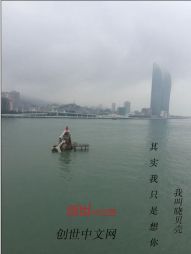 其实我只是想你