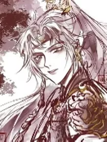 秋存浪——平无奇" width="120" height="150"