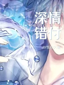 求你喜欢一下我" width="120" height="150"