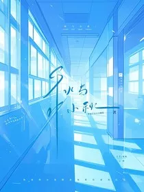 秋与小秋" width="120" height="150"