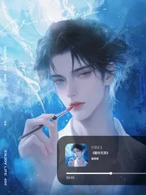 期许无双" width="120" height="150"