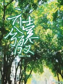 亓壹兮殷" width="120" height="150"