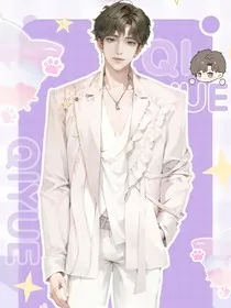 七月：繁星不及你" width="120" height="150"