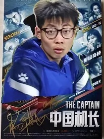 让网友帮我取吧" width="120" height="150"