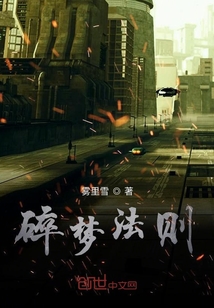 人间了知不是梦" width="120" height="150"