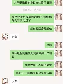 人生因遗憾而完美" width="120" height="150"