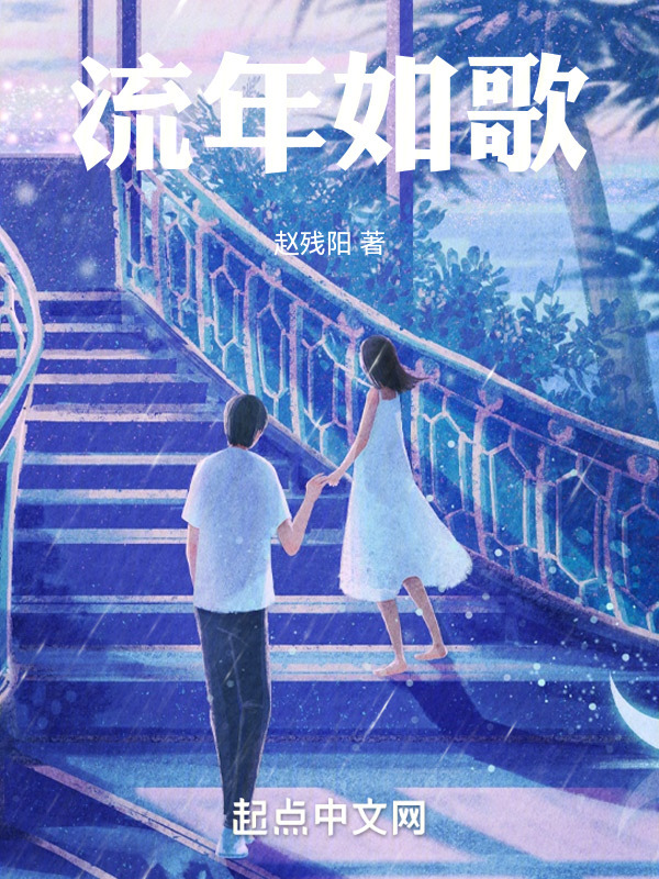 如果在爱一次" width="120" height="150"