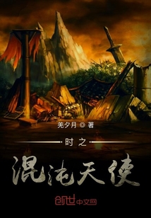 三秽面" width="120" height="150"
