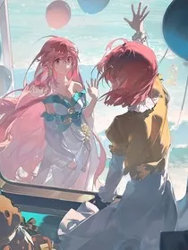 三荣：嚣张跋扈的小魔女" width="120" height="150"