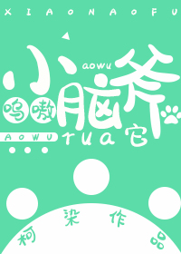 森林女王" width="120" height="150"
