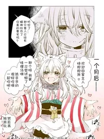商人，奴隶，夜魇娘" width="120" height="150"