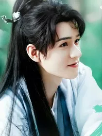 山河令：相思不相思" width="120" height="150"