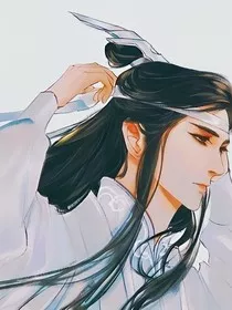 山河令：泽芜行舒" width="120" height="150"
