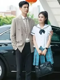 闪婚季总之在他指尖沦陷" width="120" height="150"