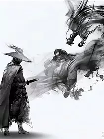 山那边有个酒剑仙" width="120" height="150"