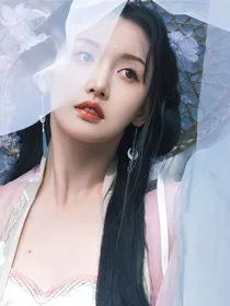 少年白马醉春风易文君重生" width="120" height="150"