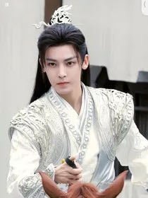 少年白马醉春风之明月心" width="120" height="150"