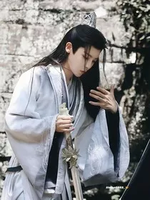 少年白马醉春风之相守" width="120" height="150"