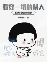 砂忍傀儡师" width="120" height="150"