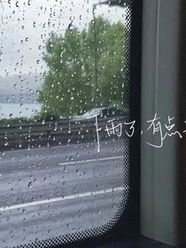 谁说柠檬不甜" width="120" height="150"