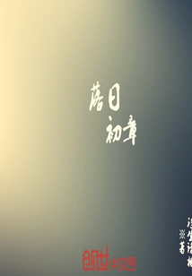 神帝毒妃" width="120" height="150"
