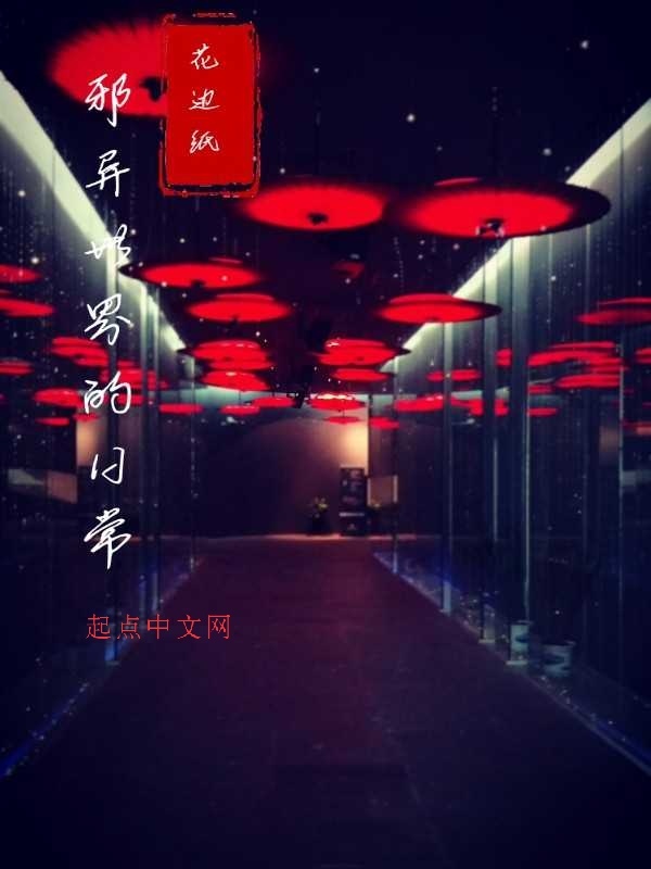 生活系技能改变世界" width="120" height="150"