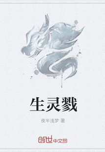 圣灵路" width="120" height="150"