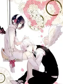 圣羽与邪羿：光暗恋曲" width="120" height="150"