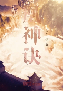 神凰帝诀" width="120" height="150"