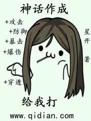 神话作成" width="120" height="150"