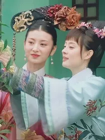 沈眉庄重生在静和出生之夜" width="120" height="150"