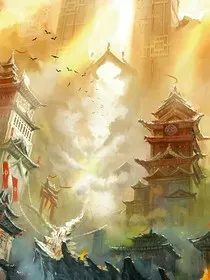 神明显" width="120" height="150"