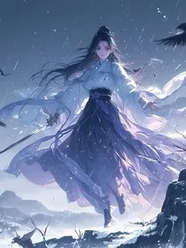 神魔大陆魔神传奇" width="120" height="150"