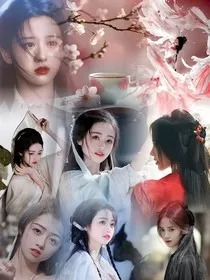 神女降世之天下苍生" width="120" height="150"