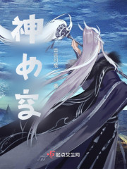 神女空" width="120" height="150"