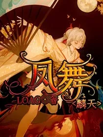 神兽金刚之凤舞麟天" width="120" height="150"