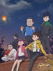 神兽战队聊天群" width="120" height="150"