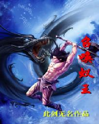 神印法则" width="120" height="150"
