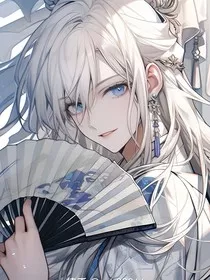 神印：月光下" width="120" height="150"