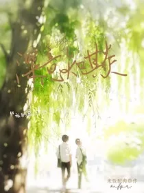 深意知其炎" width="120" height="150"