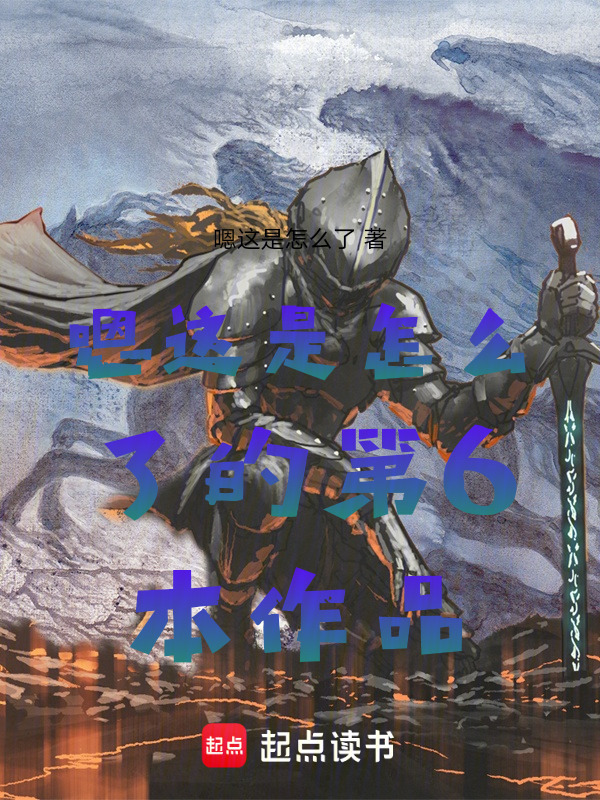 神谕之灵" width="120" height="150"